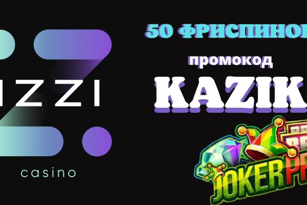 Кракен крипто