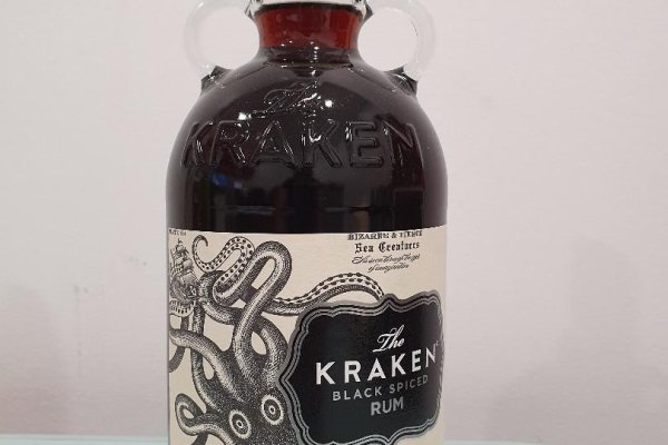 2kr kraken