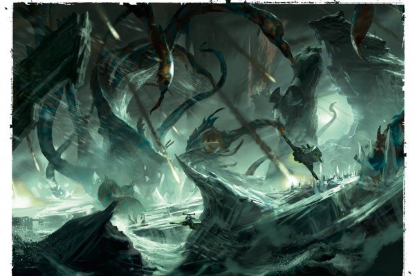 Kraken hydra