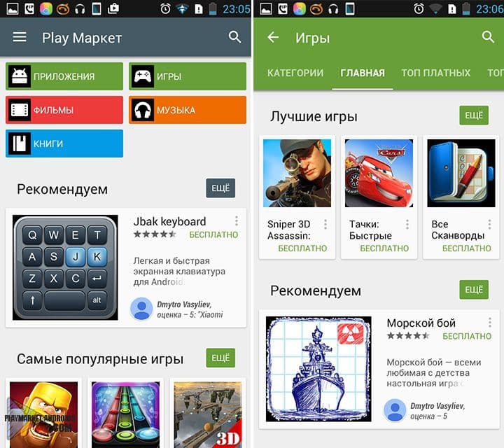 Кракен войти kraken darknet 2n com