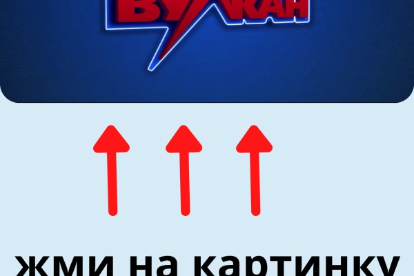 Кракен kr2web in магазин