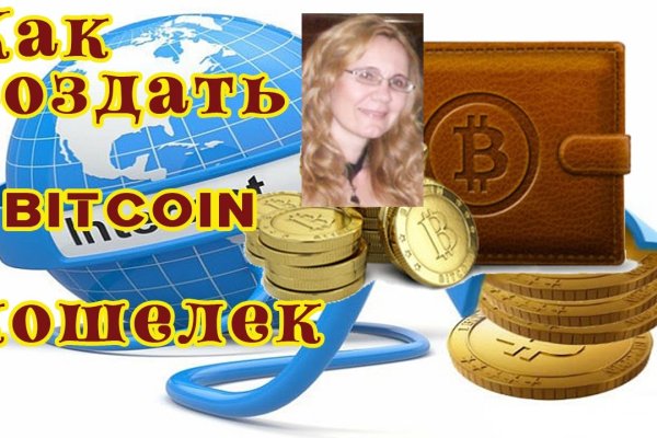 Правила модераторов кракен площадка