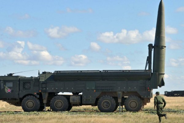 Как зарегистрироваться в кракен в россии