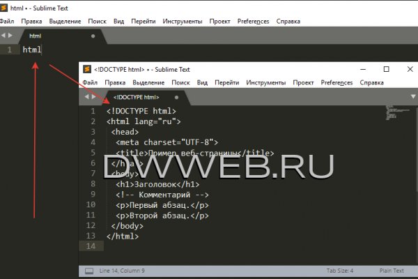 Кракен не работает сайт
