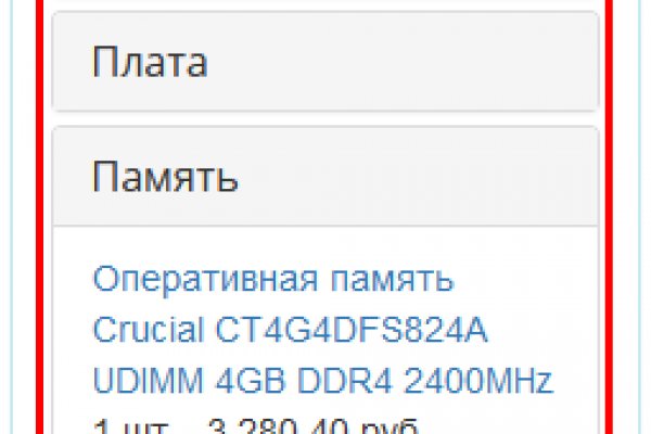 Kra18.gl