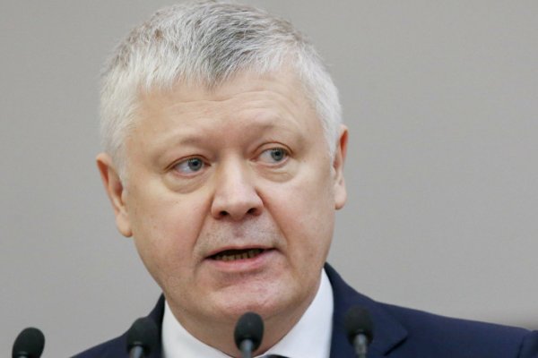 Кракен зайти зеркало