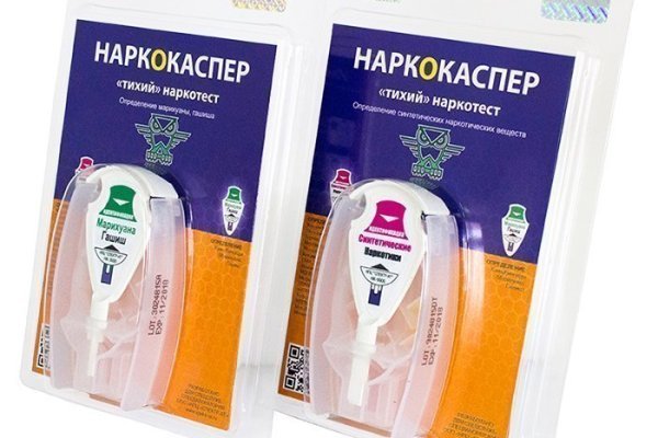 Кракен в россии наркотик